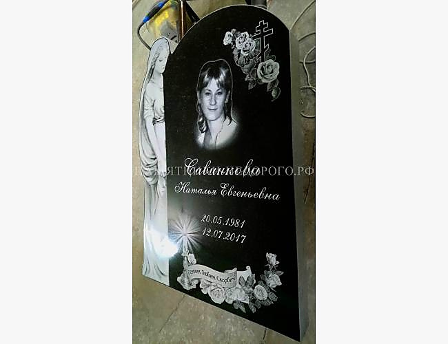 "Скорбящая Дева Мария": пример готовой работы - фото 2