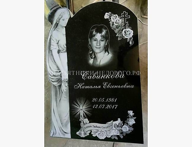 "Скорбящая Дева Мария": пример готовой работы - фото 3