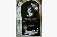 "Скорбящая Дева Мария": пример готовой работы - миниатюра 3