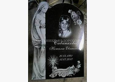 "Скорбящая Дева Мария": пример готовой работы