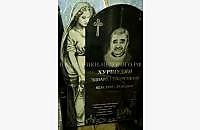 Христианский памятник "Скорбящая Дева Мария" - миниатюра 2