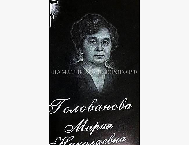 Гранитный памятник "Стандарт" - фото 2