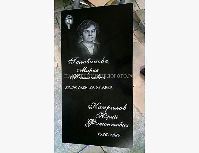 Гранитный памятник "Стандарт" - фото 4