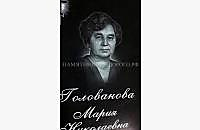 Гранитный памятник "Стандарт" - миниатюра 2