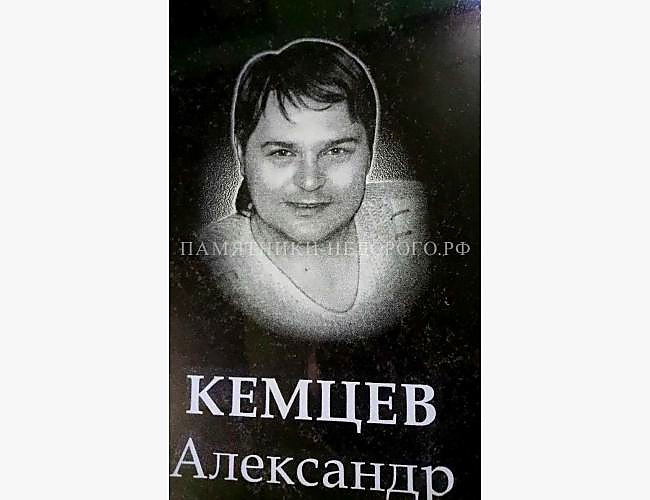 Классический памятник "Стандарт" - фото 2