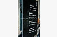 Надгробие "Стандарт": готовая работа - миниатюра 3