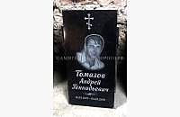 Памятник "Стандарт": пример готовой работы