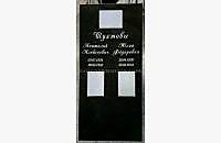 Образец памятника "Стандарт" с оформлением - миниатюра 2