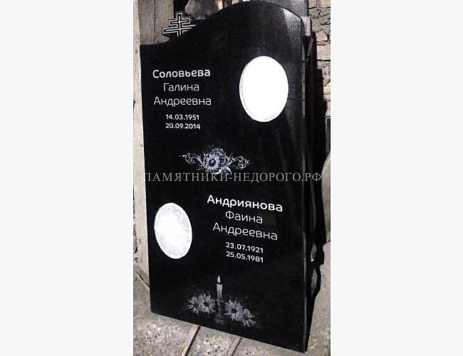 Образец готового памятника "Судьба 2" с оформлением