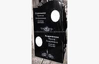 Образец готового памятника "Судьба 2" с оформлением