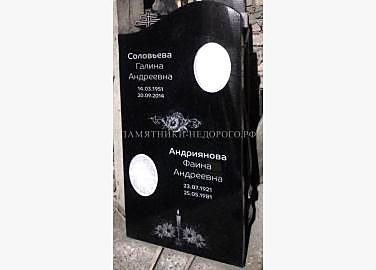 Образец готового памятника "Судьба 2" с оформлением