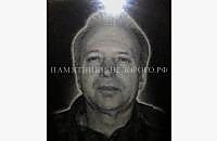 Гранитный памятник "Судьба 2": готовая работа - миниатюра 3