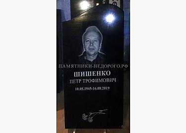Гранитный памятник "Судьба 2": готовая работа