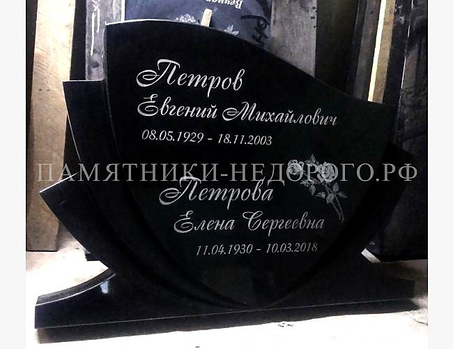 Эксклюзивный гранитный памятник "Чаша"