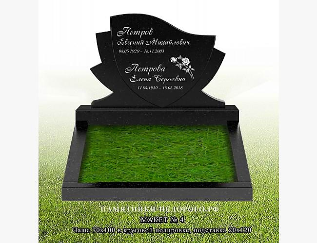 Эксклюзивный гранитный памятник "Чаша" - фото 4