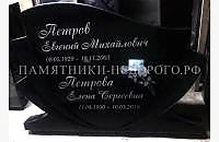 Эксклюзивный гранитный памятник "Чаша" - миниатюра 2