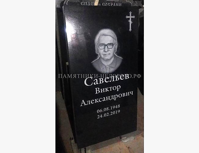 Стандартный памятник для почтения памяти - фото 2