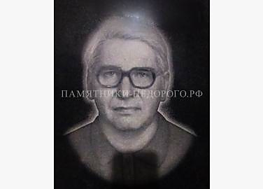 Стандартный памятник для почтения памяти