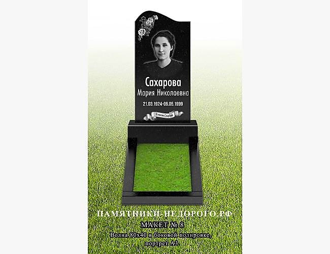 Красивый памятник для женской могилы - фото 3