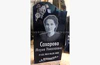 Красивый памятник для женской могилы - миниатюра 2