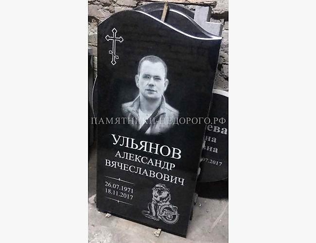 Универсальный памятник на могилу - фото 4