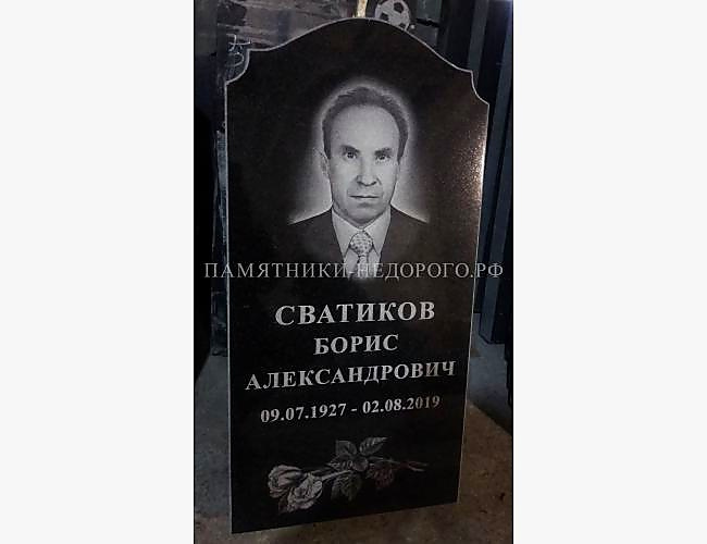 Классический памятник с плечами - фото 2