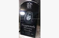 Простой памятник из черного гранита - миниатюра 3