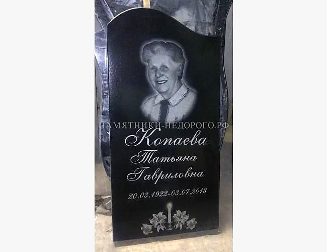 Гранитный памятник «Волна» для женской могилы