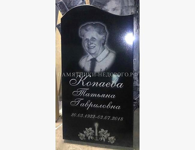 Гранитный памятник «Волна» для женской могилы - фото 2