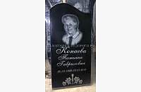 Гранитный памятник «Волна» для женской могилы