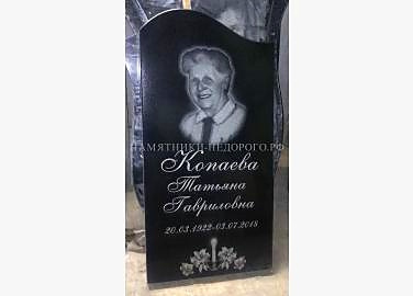 Гранитный памятник «Волна» для женской могилы