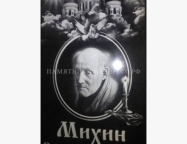 Эксклюзивный православный памятник из гранита «Скорбящая Дева Мария» - фото 4