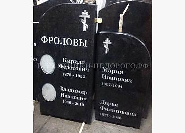 Двойной памятник «Вместе навсегда»