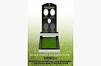 Округлый прямой памятник из гранита - миниатюра 3