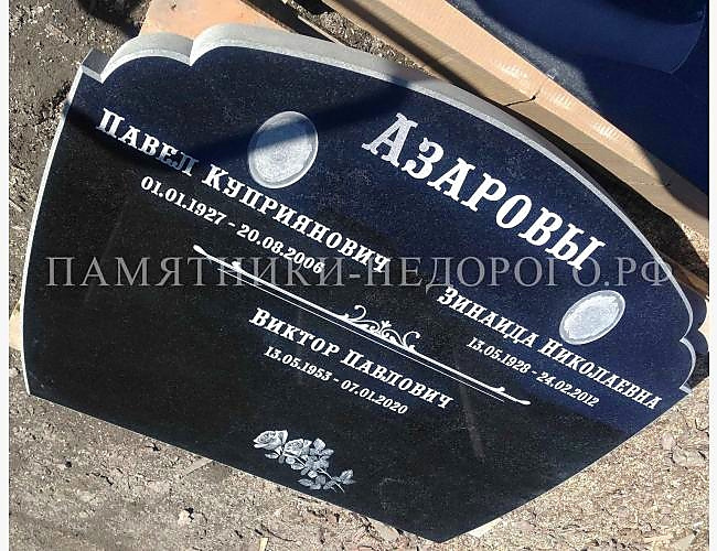 Готовый гранитный памятник "Облако"