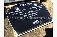 Готовый гранитный памятник "Облако" - миниатюра 2