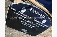 Готовый гранитный памятник "Облако"