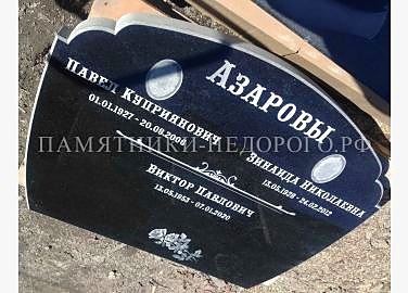 Готовый гранитный памятник "Облако"