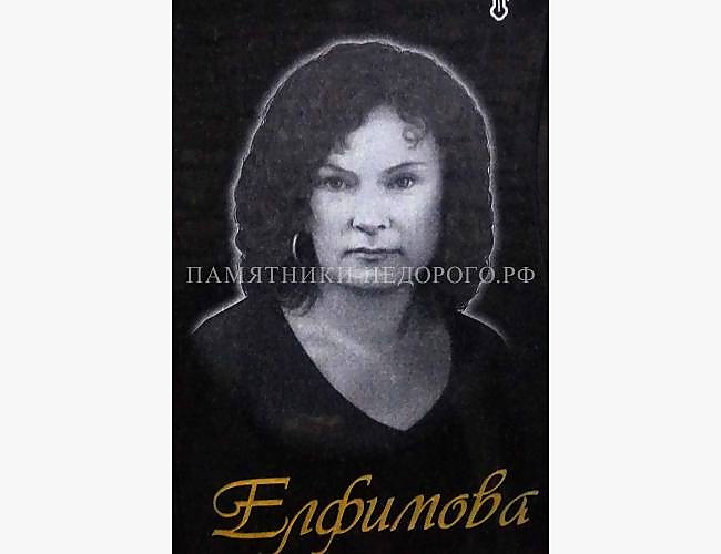 Памятник в форме цветка "Лилия"