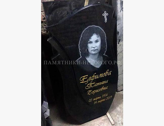 Памятник в форме цветка "Лилия" - фото 3