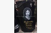 Памятник в форме цветка "Лилия" - миниатюра 2