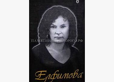 Памятник в форме цветка "Лилия"