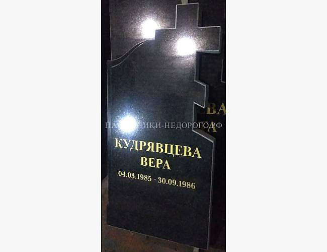 Христианский памятник «Память 1» - фото 2