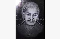 Вертикальный памятник "Волна" для семейного захоронения - миниатюра 4