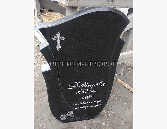 Готовый памятник в форме лилии - фото 2