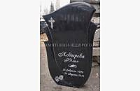 Готовый памятник в форме лилии