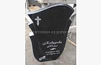 Готовый памятник в форме лилии - миниатюра 2