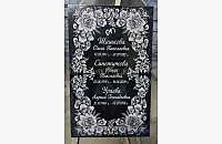 Надгробная плита из гранита