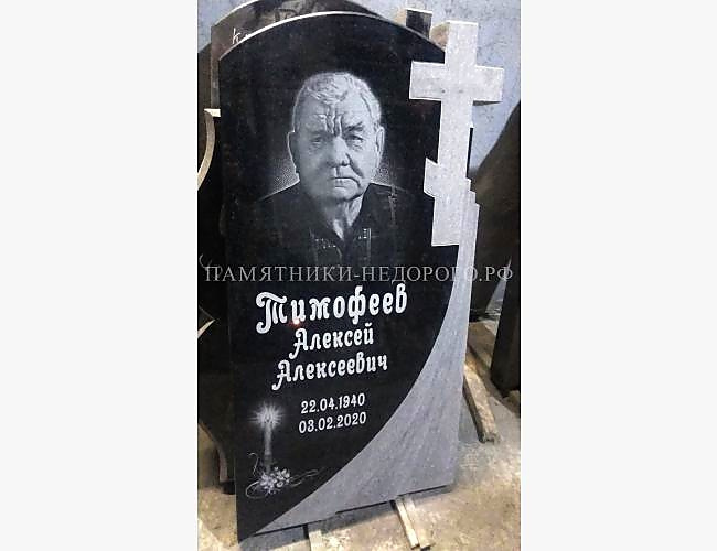 Православный гранитный памятник "Вечность 3"