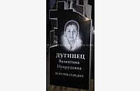 Православный памятник "Память 1" - миниатюра 3